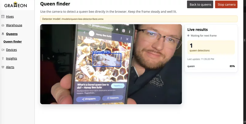 Live Queen Finder camera detection
